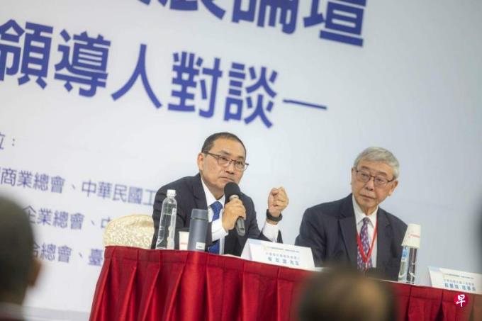 侯友宜向工商团体承诺:重启两岸交流  四年任期内加入CPTPP