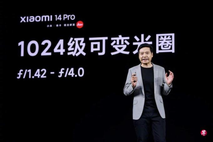 雷军向母校捐13亿元人民币 创中国高校单笔个人捐赠纪录