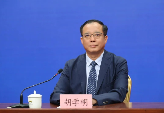 胡学明任天津市政府秘书长