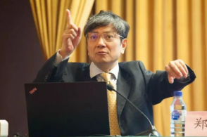 网友举报“网红教授”郑强婚内出轨包养情妇?警方:造谣者已被抓