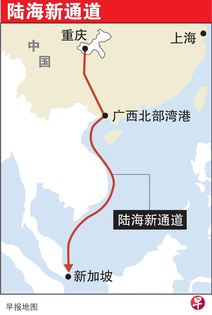 资料来源/法新社