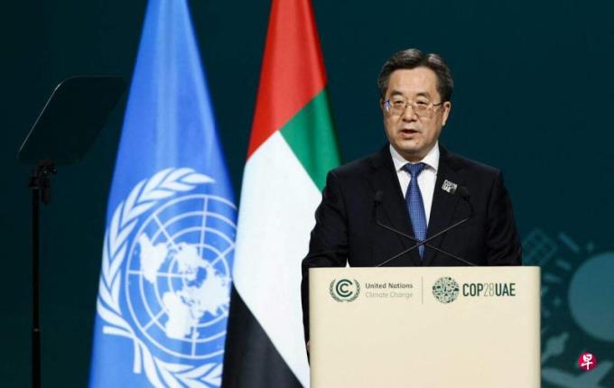 丁薛祥出席世界气候行动峰会  敦促发达国家切实加大对发展中国家支持