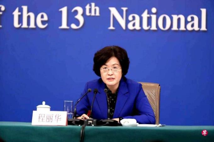 程丽华预计接替唐方裕出任重庆政协主席