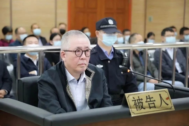 巡视组进驻后,他扬言“谁向巡视组乱告状就收拾谁”