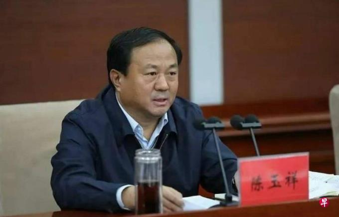 中共河北省纪委副书记陈玉祥被查