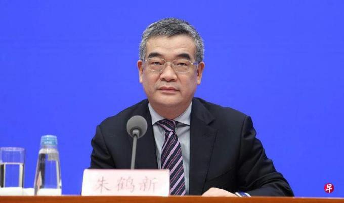 朱鹤新正式出任中国央行副行长 外汇局局长