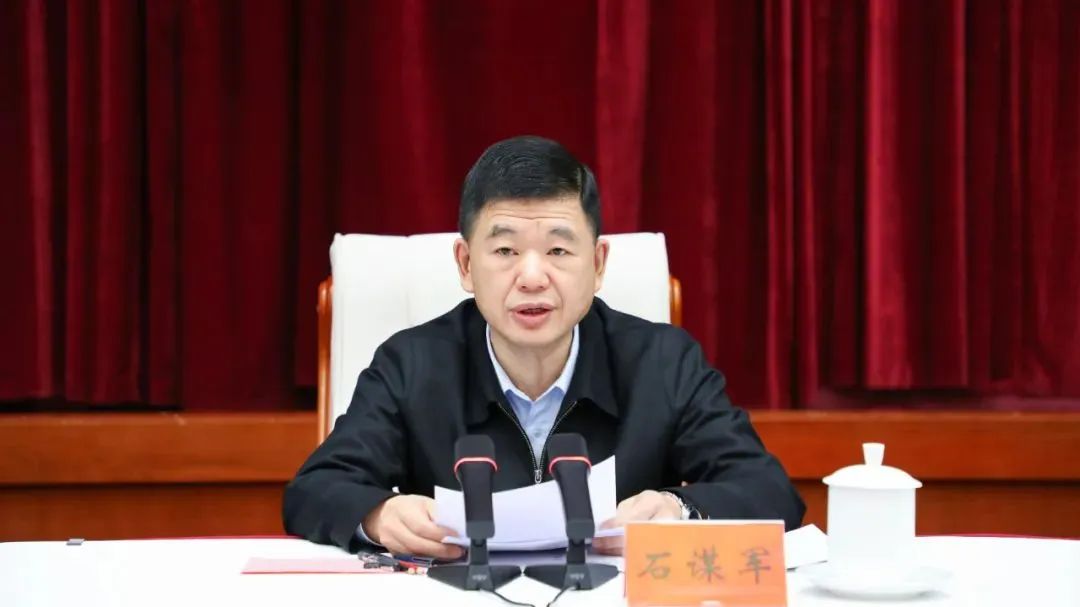 石谋军已任甘肃省委副书记