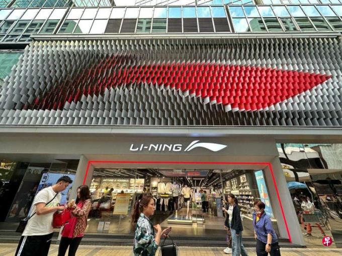 李宁斥资22亿港元香港买楼 股价却大跌