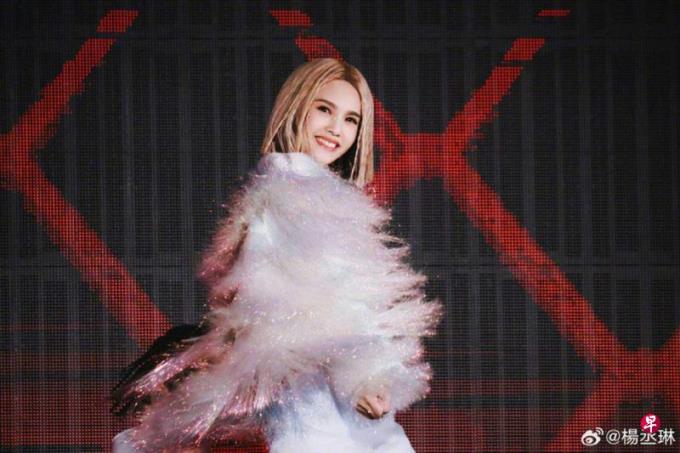 下午察:杨丞琳一句玩笑挑起的地域黑