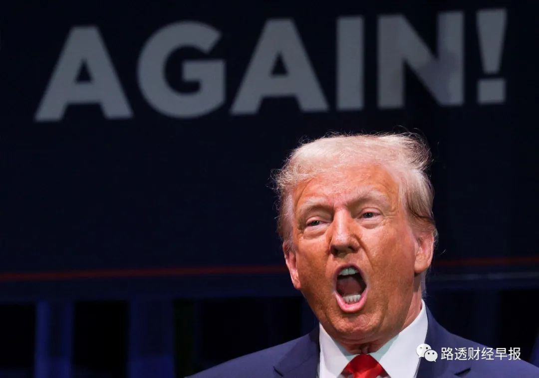 没错!2024年美国大选特朗普可能会赢,原因有四点