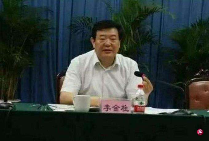 陕西省人大常委会原副主任李金柱被捕