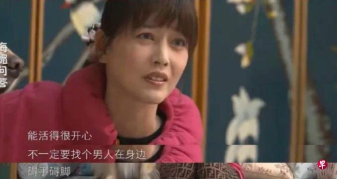 下午察:当“周海媚独居之困”照进现实