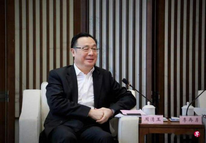 中国国开行原副行长周清玉被捕