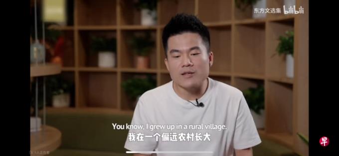 下午察:东方甄选直播间的平民英雄、政治和现实选择