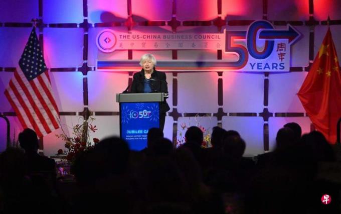 耶伦拟2024年访华 强调须与北京沟通