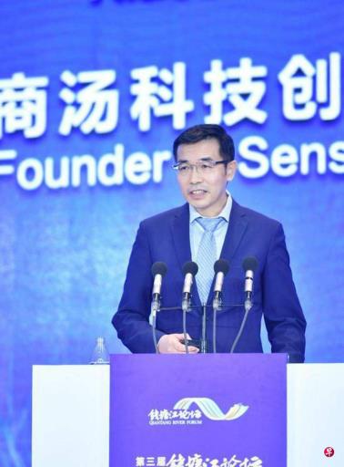 人工智能巨头商汤科技创始人汤晓鸥病逝