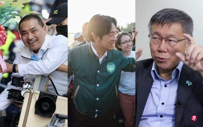 台湾特稿:打贪反诈抑房价 蓝绿白内政比拼
选民更信谁?