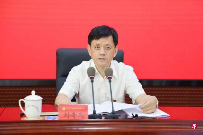 三度跨省 刘奇凡出任青海省委副书记