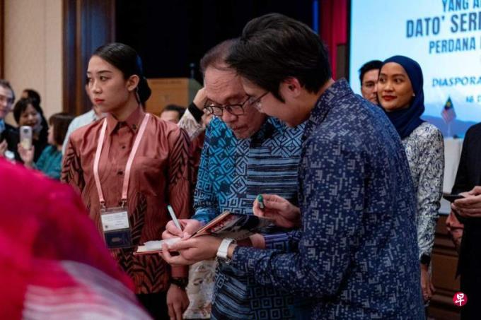 安华:向东学习政策如今包括中国