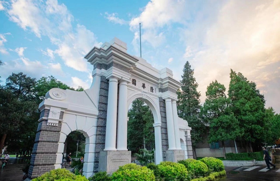 清华大学是中国知名大学,校内的清华园也是众多民众会前去打卡的景点之一。(互联网)