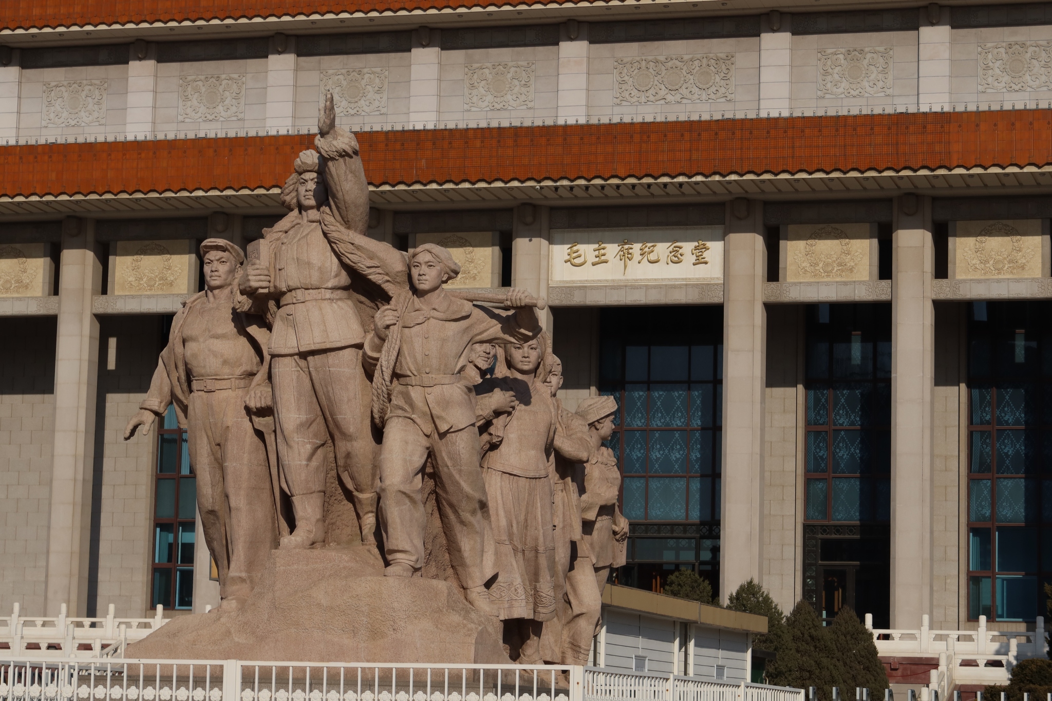 纪念毛泽东同志诞辰130周年,毛主席纪念堂开放时间调整