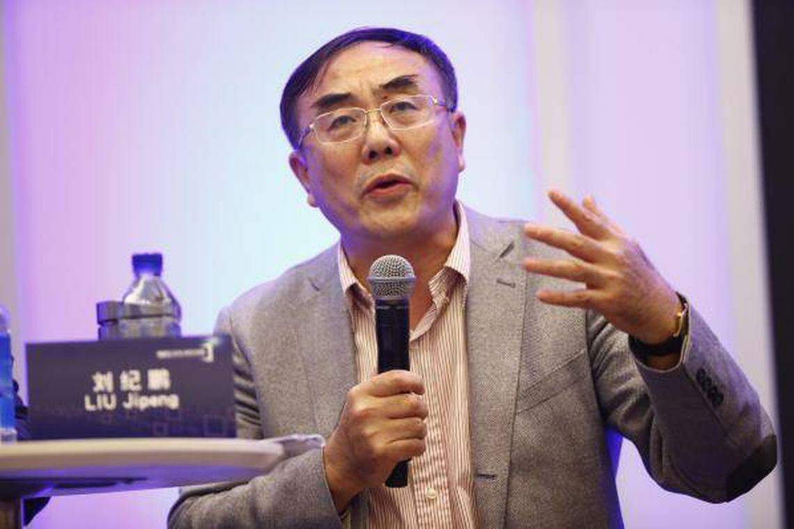 金融财经大V、中国政法大学资本金融研究院院长刘纪鹏上周四疑似被禁言。(互联网)