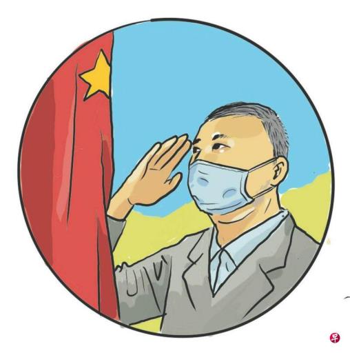 新闻人间:国安法首案犯人唐英杰狱中任升旗手