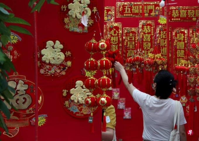 联合国通过决议将春节定为联合国假日