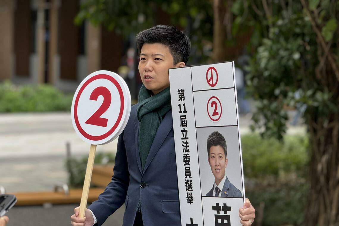 台湾执政的民进党在国民党具优势的台北市大安、 文山选区,礼让社会民主党台北市议员苗博雅参选。(缪宗翰摄)