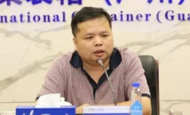 辞职1个月后,中远海发原董事长刘冲被查