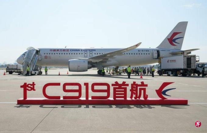 中国国航C919涨价 价格仍略低于波音与空客