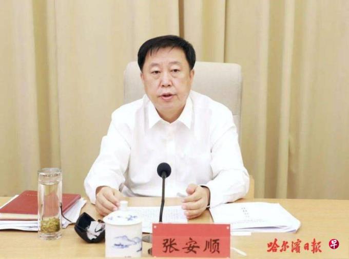 张安顺任黑龙江省委副书记