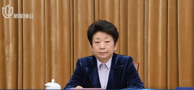 黄莉新已任上海市人大常委会党组书记,廉毅敏已任浙江省政协党组书记