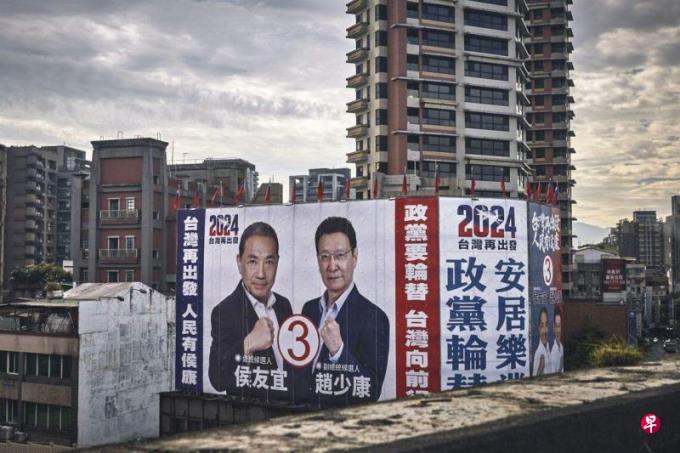 国民党最新内参民调 赖萧配27.2%侯康配25.6%