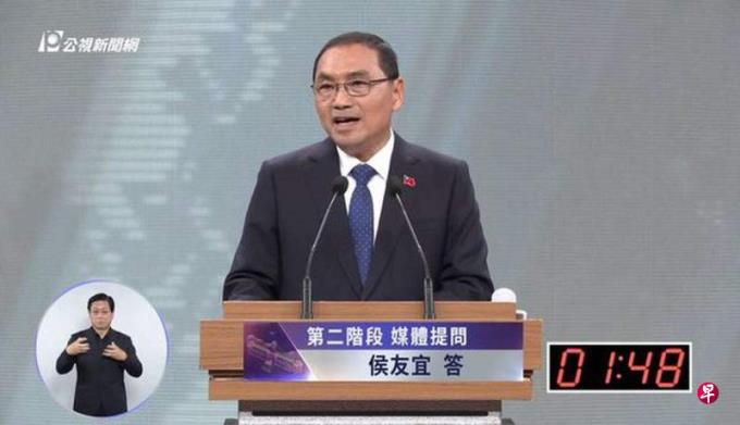 批民进党抹黑九二共识 侯友宜未正面回应是否反对统一