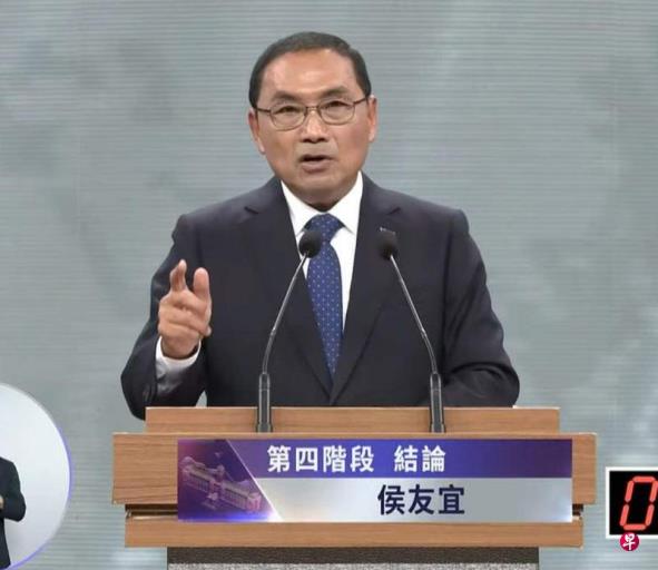 侯友宜喊话柯文哲加入“新台湾政治改革运动”