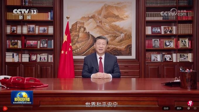 习近平新年贺词:前行路上有风有雨是常态