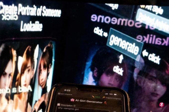 吴俊刚:让你真假难辨的Deepfake