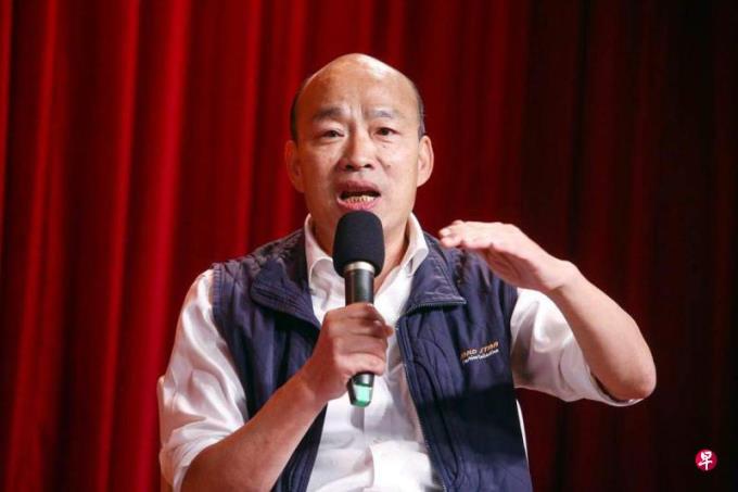 赖清德:韩国瑜任立法院长 民主阵营恐减少对台支持