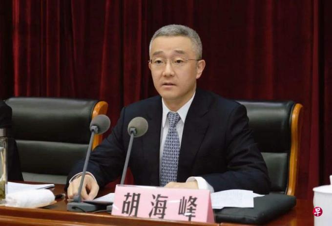 港媒:胡海峰升任中国民政部副部长
