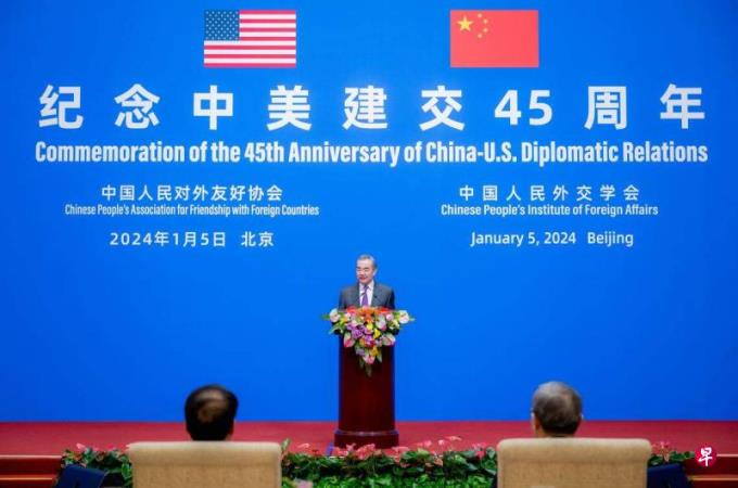 王毅:中美合作不是选答题而是必答题