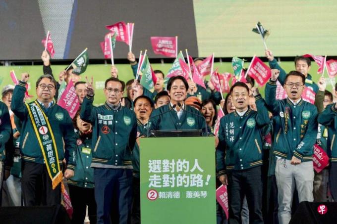 赖清德称将在蔡英文打下基础上 带领台湾走得更稳更远