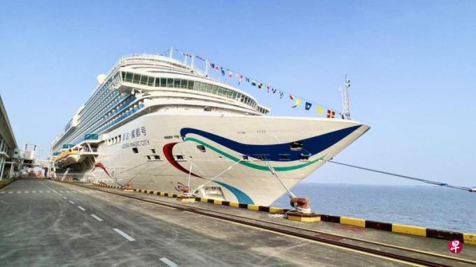 中国国产大型邮轮结束首航返沪