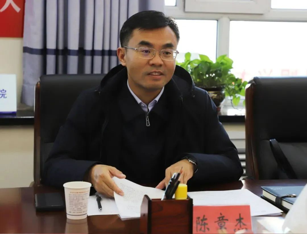 “全国优秀县委书记”陈章杰,有新职