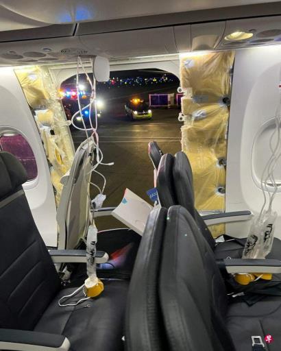 美国联邦航管局停飞部分波音737Max9型飞机