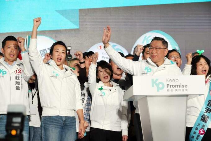 柯文哲:国民党选到没步只剩操作弃保