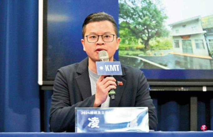 国民党批防空警报用missile是利用“国家简讯介选”