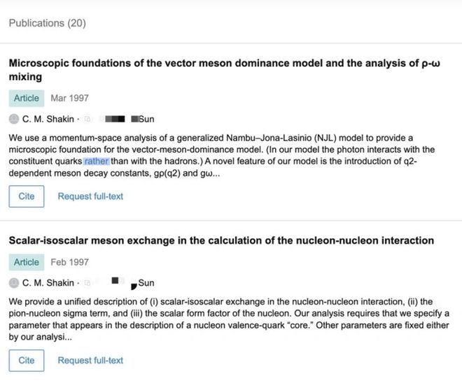 图为据称是孙卫东在美国期间发布的论文列表截图。(互联网)