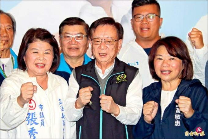 传公开信挺侯康配 郭台铭友人承认揣测心里话草拟