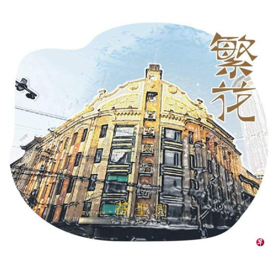 新闻人间:以历史视角看《繁花》